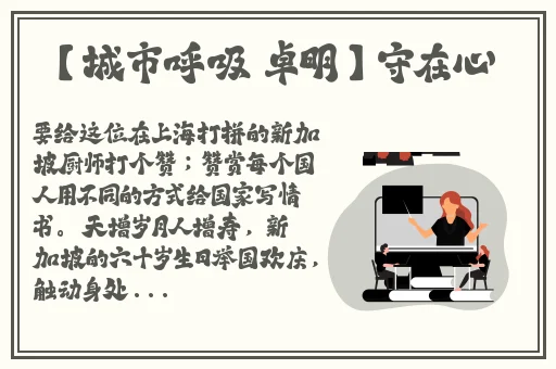 春雨一分快三app赚钱平台推荐